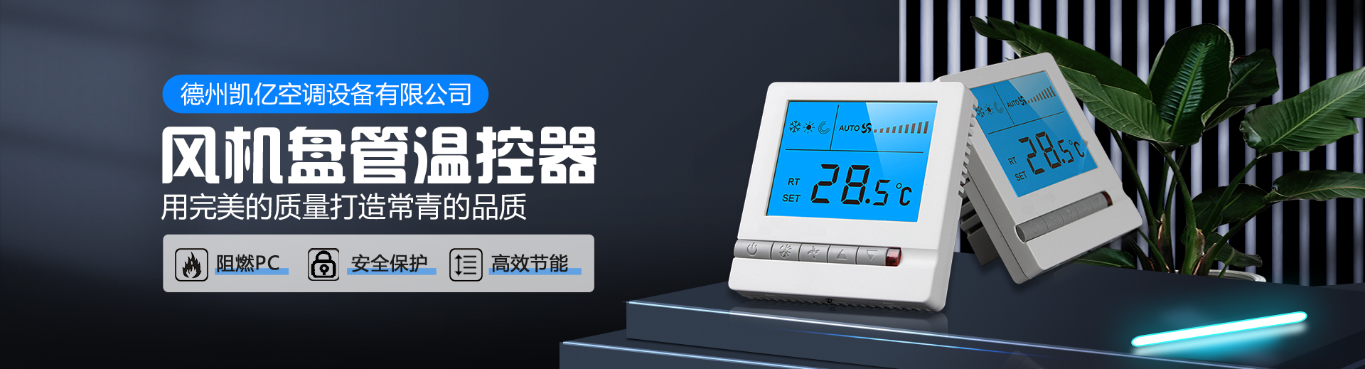 研究新癸酸鉍催干劑的催化機制,以精確控制涂料的氧化聚合過程。