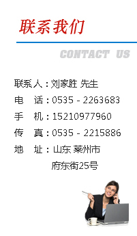 高回彈催化劑c-225在制備嬰兒用品和醫療床墊中的應用