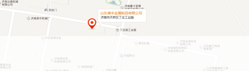 高純度耐黃變體系用高活性催化劑,應用于電子和光電封裝領域