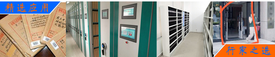 熱敏催化劑sa-102在聚氨酯泡沫生產中的應用,旨在實現可控的延遲發泡和凝膠反應。